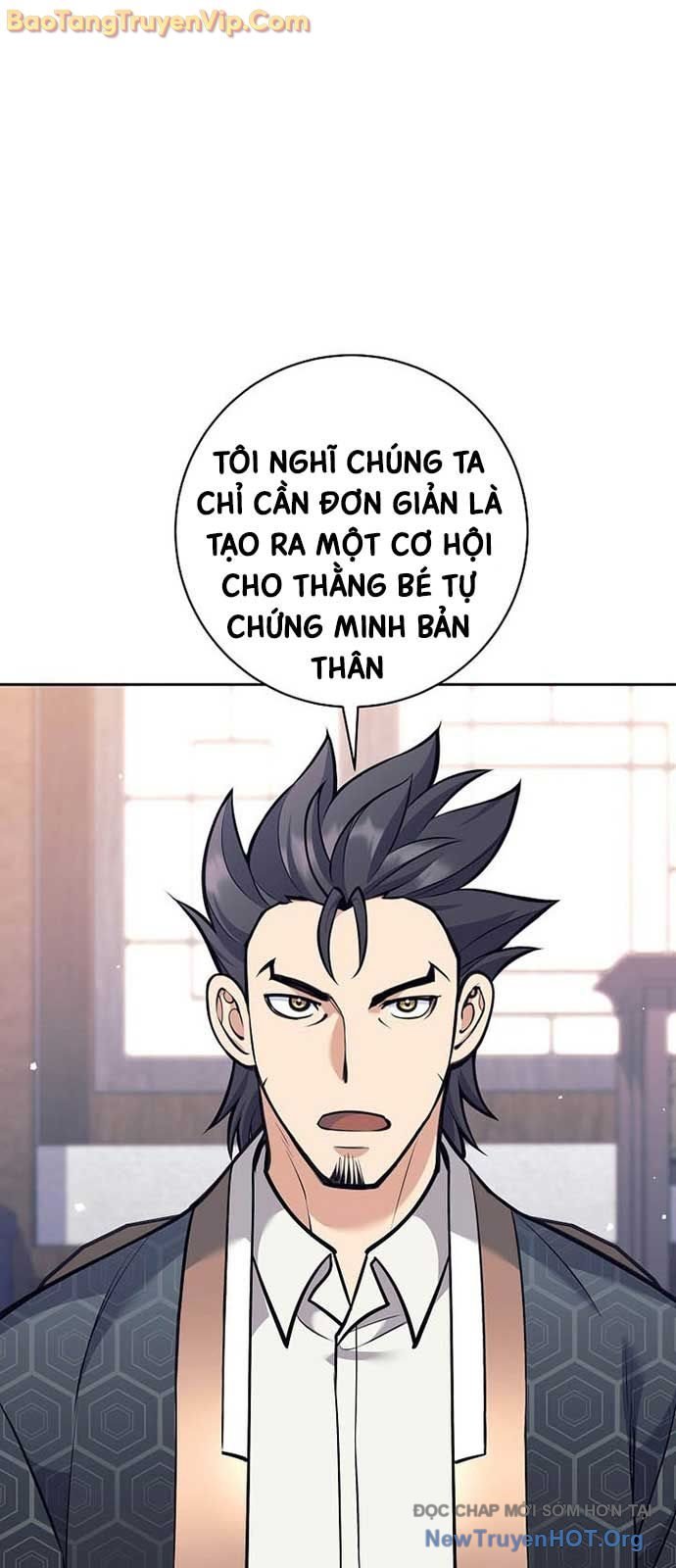 Đứa Con Ngoài Giá Thú Có Khả Năng Hấp Thụ Vũ Khí Chapter 38.1 - Trang 2