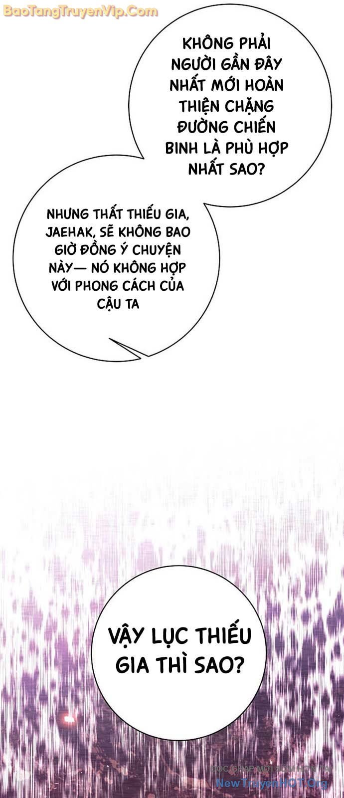 Đứa Con Ngoài Giá Thú Có Khả Năng Hấp Thụ Vũ Khí Chapter 38.1 - Trang 2