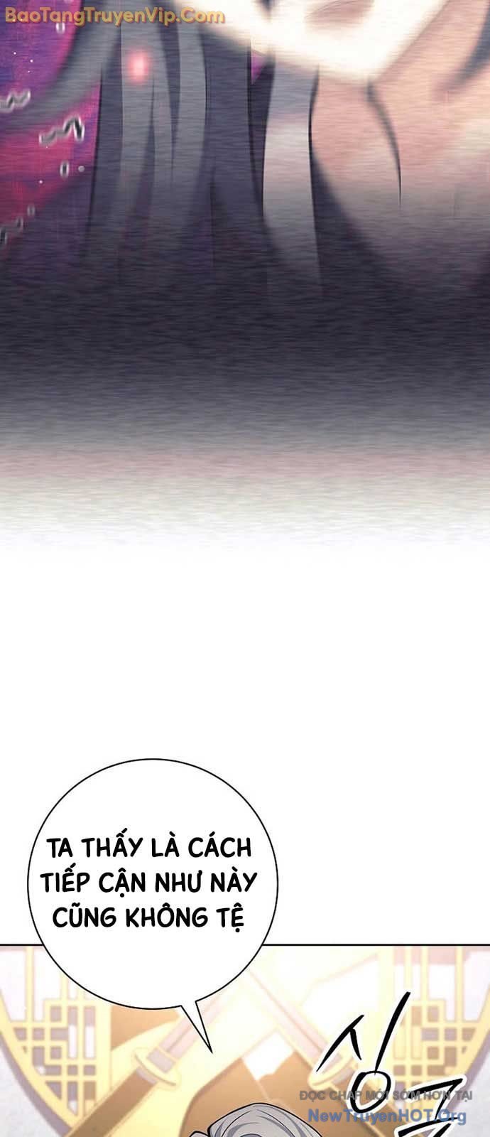 Đứa Con Ngoài Giá Thú Có Khả Năng Hấp Thụ Vũ Khí Chapter 38.1 - Trang 2