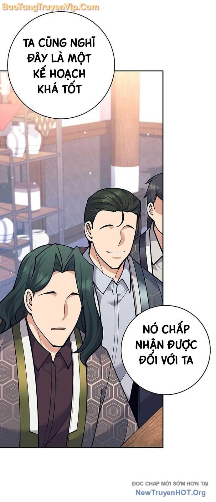 Đứa Con Ngoài Giá Thú Có Khả Năng Hấp Thụ Vũ Khí Chapter 38.1 - Trang 2