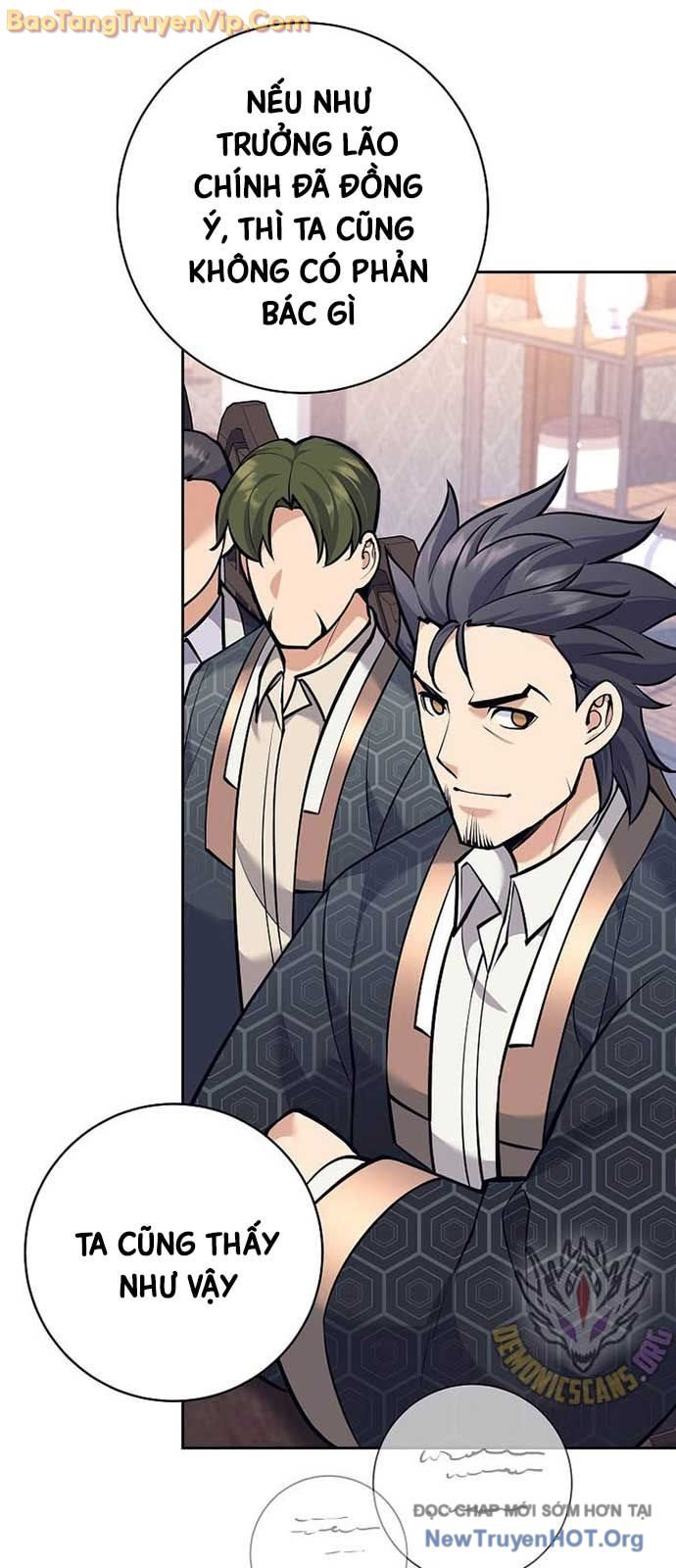 Đứa Con Ngoài Giá Thú Có Khả Năng Hấp Thụ Vũ Khí Chapter 38.1 - Trang 2