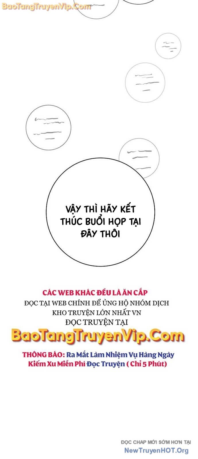 Đứa Con Ngoài Giá Thú Có Khả Năng Hấp Thụ Vũ Khí Chapter 38.1 - Trang 2