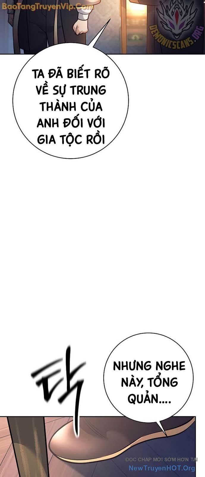 Đứa Con Ngoài Giá Thú Có Khả Năng Hấp Thụ Vũ Khí Chapter 38.1 - Trang 2