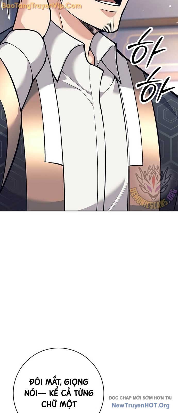 Đứa Con Ngoài Giá Thú Có Khả Năng Hấp Thụ Vũ Khí Chapter 38.1 - Trang 2