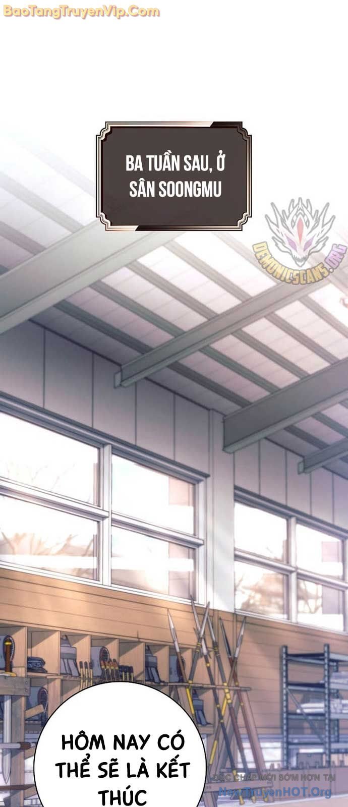 Đứa Con Ngoài Giá Thú Có Khả Năng Hấp Thụ Vũ Khí Chapter 38.1 - Trang 2