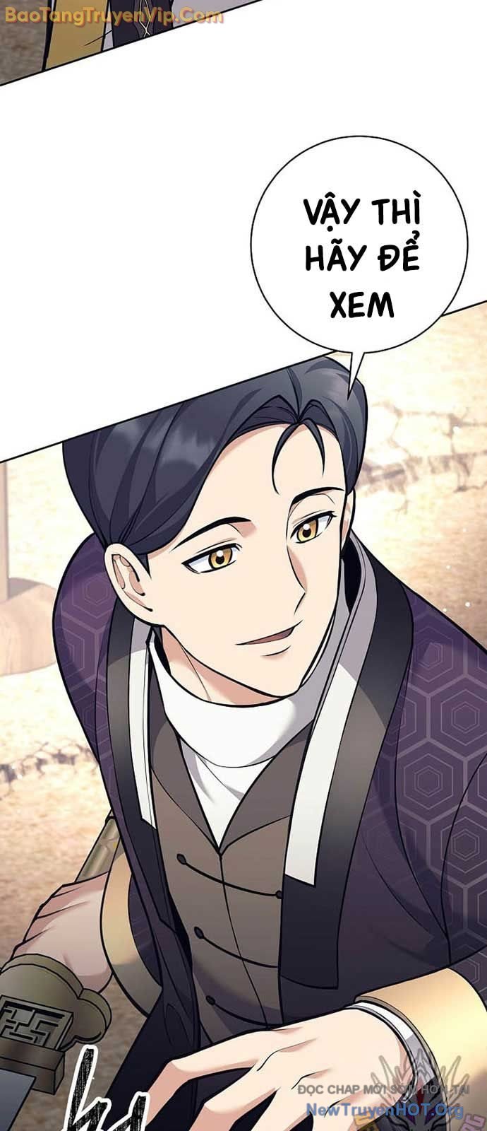Đứa Con Ngoài Giá Thú Có Khả Năng Hấp Thụ Vũ Khí Chapter 38.1 - Trang 2