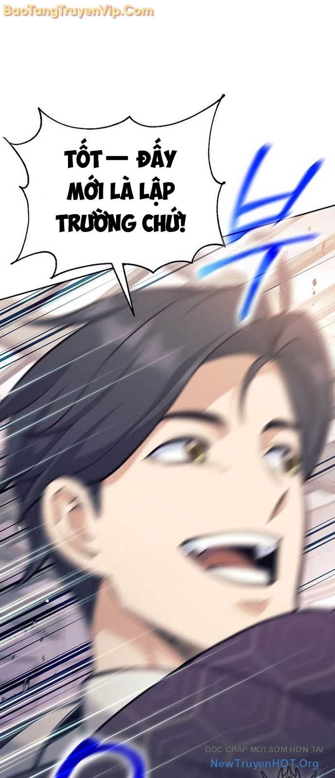 Đứa Con Ngoài Giá Thú Có Khả Năng Hấp Thụ Vũ Khí Chapter 38.1 - Trang 2