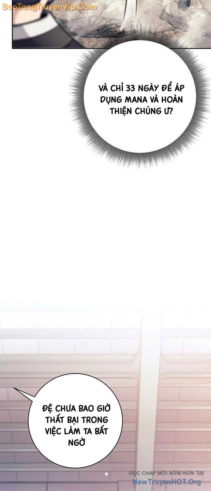 Đứa Con Ngoài Giá Thú Có Khả Năng Hấp Thụ Vũ Khí Chapter 38.1 - Trang 2