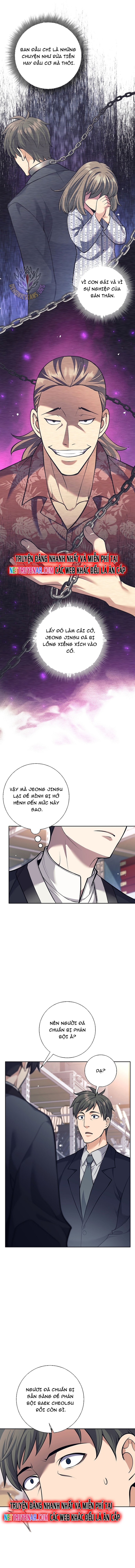 Đứa Con Ngoài Giá Thú Có Khả Năng Hấp Thụ Vũ Khí Chapter 50 - Trang 2