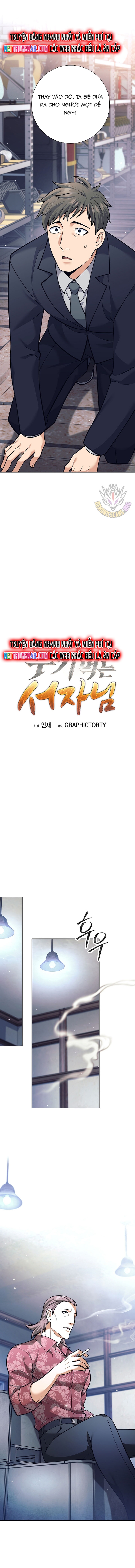 Đứa Con Ngoài Giá Thú Có Khả Năng Hấp Thụ Vũ Khí Chapter 50 - Trang 2