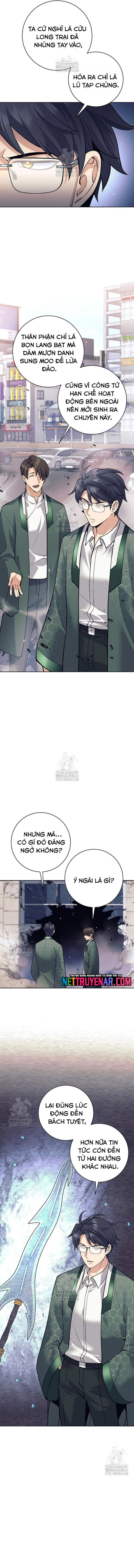 Đứa Con Ngoài Giá Thú Có Khả Năng Hấp Thụ Vũ Khí Chapter 52 - Trang 2