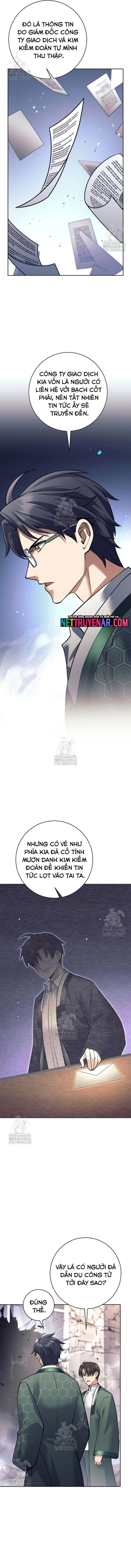 Đứa Con Ngoài Giá Thú Có Khả Năng Hấp Thụ Vũ Khí Chapter 52 - Trang 2