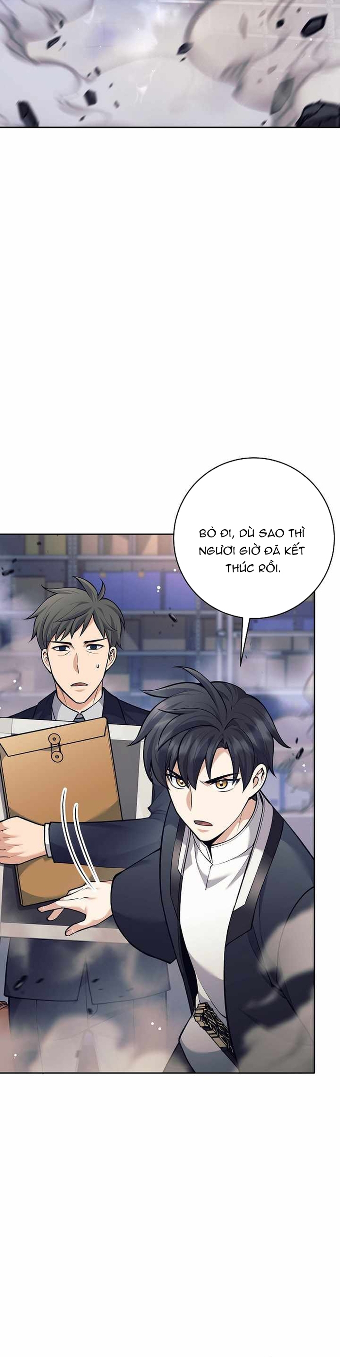 Đứa Con Ngoài Giá Thú Có Khả Năng Hấp Thụ Vũ Khí Chapter 53 - Trang 2