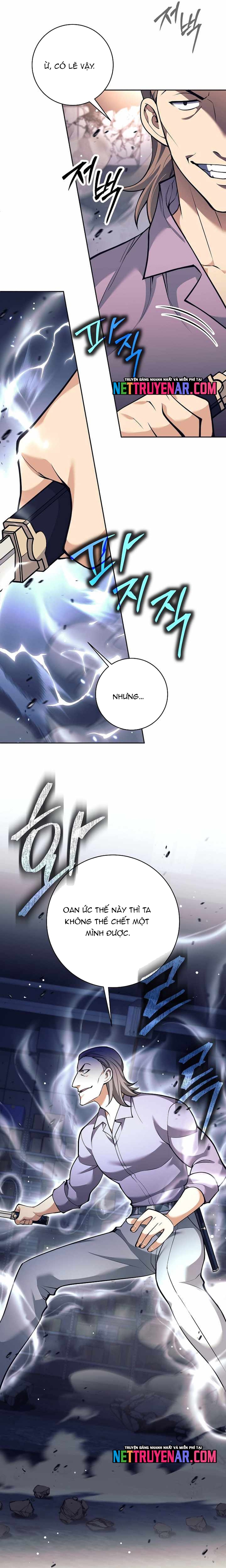 Đứa Con Ngoài Giá Thú Có Khả Năng Hấp Thụ Vũ Khí Chapter 53 - Trang 2