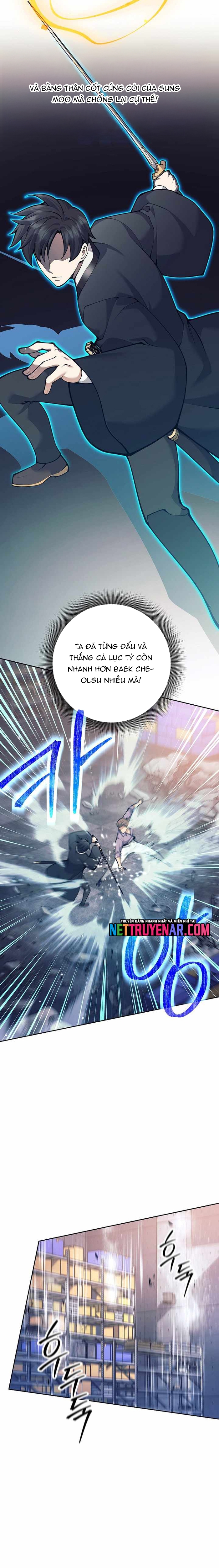 Đứa Con Ngoài Giá Thú Có Khả Năng Hấp Thụ Vũ Khí Chapter 53 - Trang 2