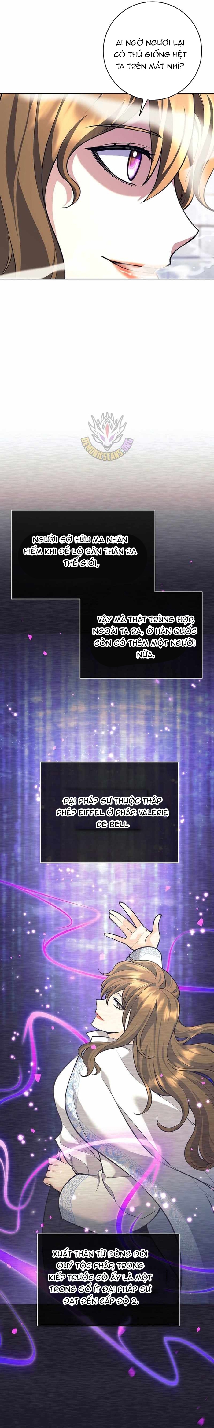 Đứa Con Ngoài Giá Thú Có Khả Năng Hấp Thụ Vũ Khí Chapter 57 - Trang 2