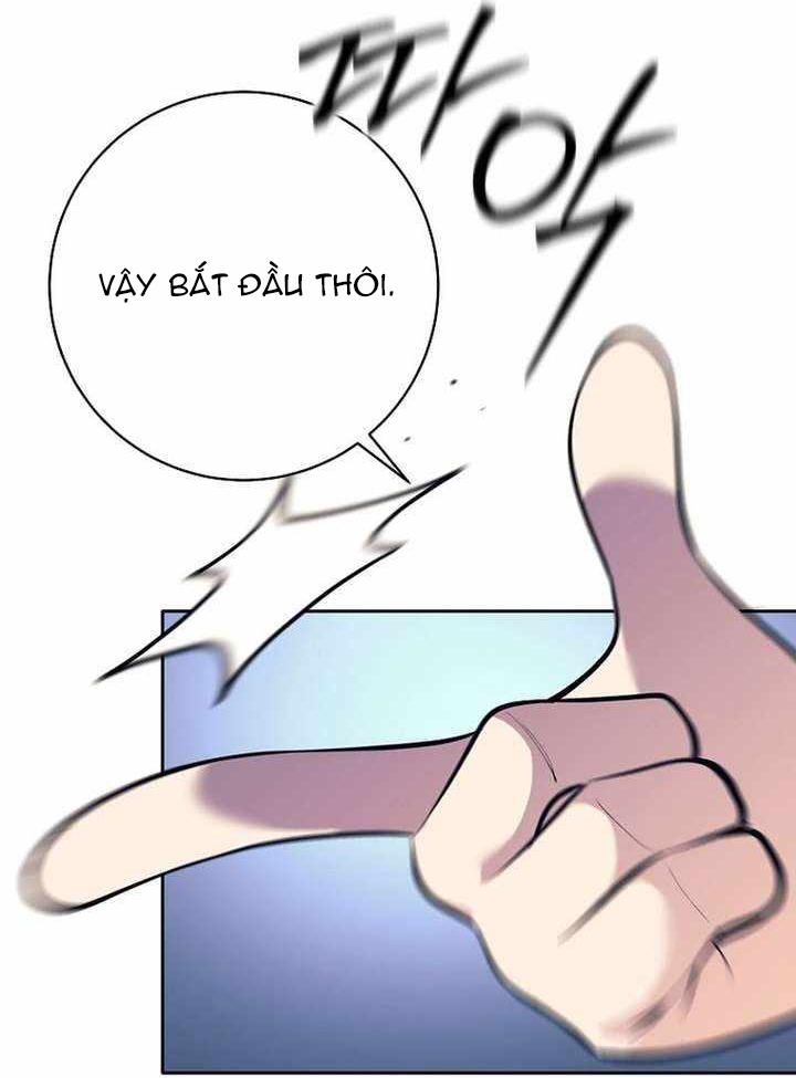 Đứa Con Ngoài Giá Thú Có Khả Năng Hấp Thụ Vũ Khí Chapter 58 - Trang 2