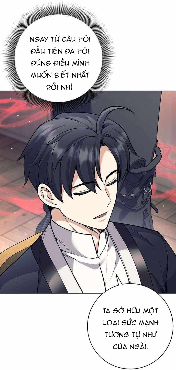 Đứa Con Ngoài Giá Thú Có Khả Năng Hấp Thụ Vũ Khí Chapter 58 - Trang 2