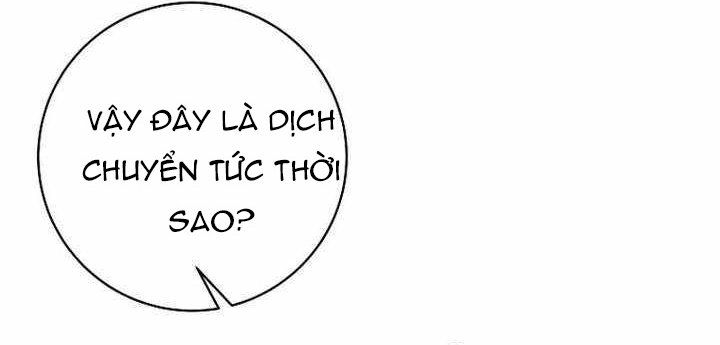 Đứa Con Ngoài Giá Thú Có Khả Năng Hấp Thụ Vũ Khí Chapter 58 - Trang 2