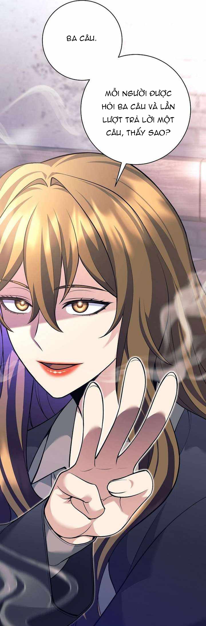 Đứa Con Ngoài Giá Thú Có Khả Năng Hấp Thụ Vũ Khí Chapter 58 - Trang 2