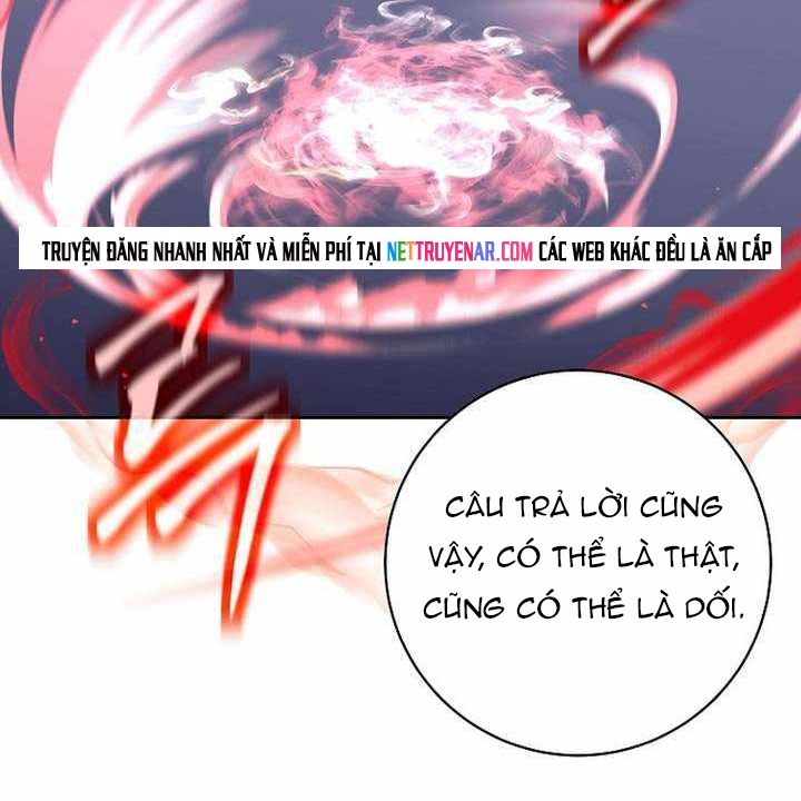 Đứa Con Ngoài Giá Thú Có Khả Năng Hấp Thụ Vũ Khí Chapter 58 - Trang 2