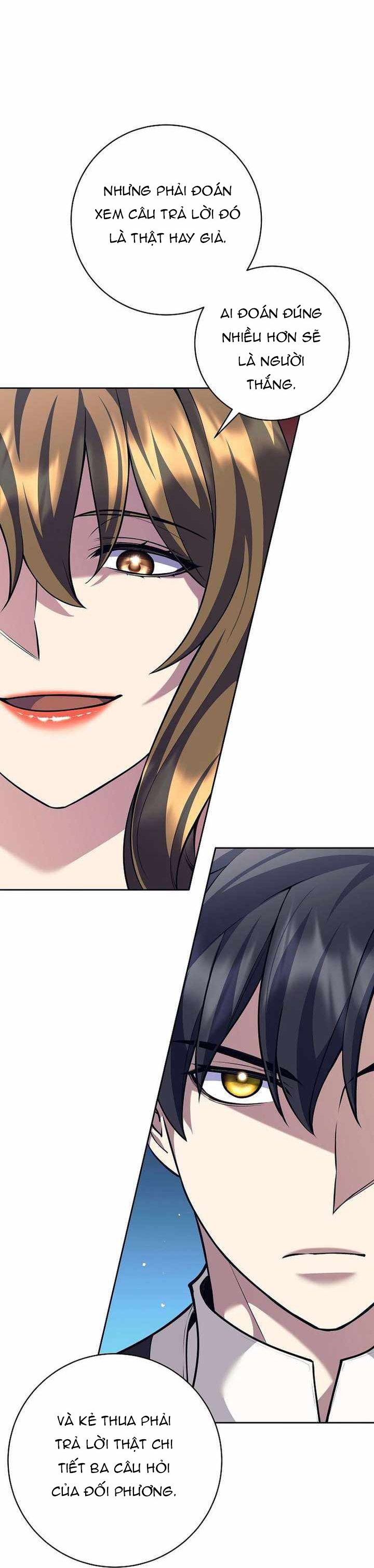 Đứa Con Ngoài Giá Thú Có Khả Năng Hấp Thụ Vũ Khí Chapter 58 - Trang 2