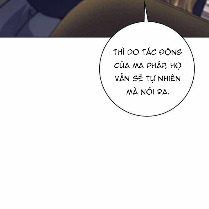 Đứa Con Ngoài Giá Thú Có Khả Năng Hấp Thụ Vũ Khí Chapter 58 - Trang 2