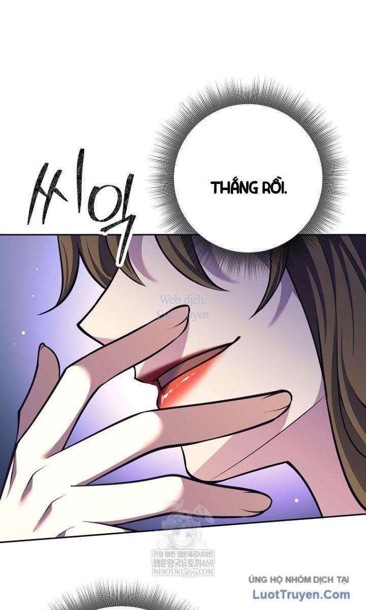 Đứa Con Ngoài Giá Thú Có Khả Năng Hấp Thụ Vũ Khí Chapter 59 - Trang 2