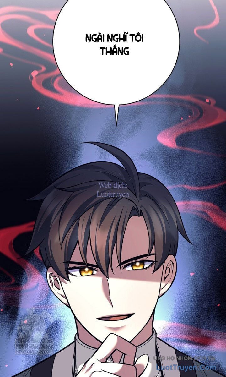 Đứa Con Ngoài Giá Thú Có Khả Năng Hấp Thụ Vũ Khí Chapter 59 - Trang 2