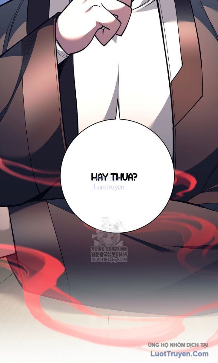 Đứa Con Ngoài Giá Thú Có Khả Năng Hấp Thụ Vũ Khí Chapter 59 - Trang 2