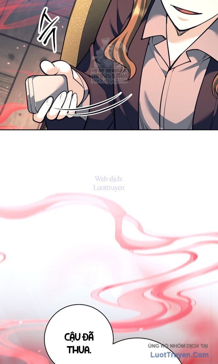 Đứa Con Ngoài Giá Thú Có Khả Năng Hấp Thụ Vũ Khí Chapter 59 - Trang 2