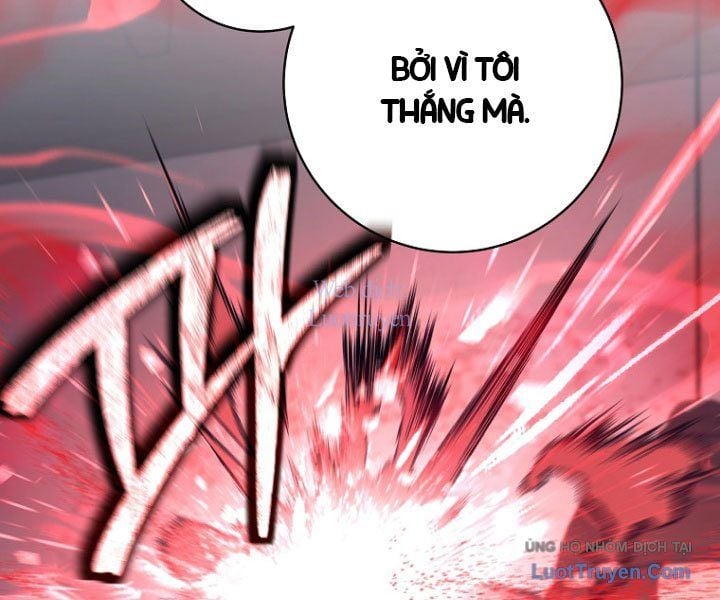 Đứa Con Ngoài Giá Thú Có Khả Năng Hấp Thụ Vũ Khí Chapter 59 - Trang 2