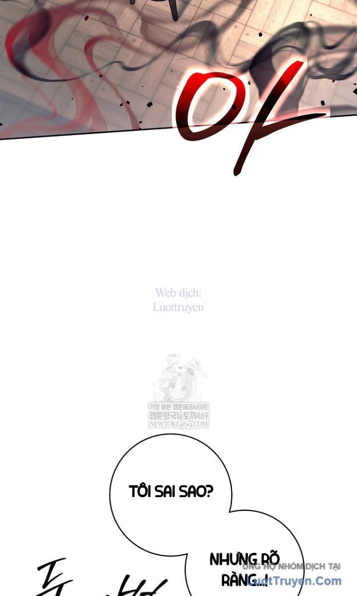 Đứa Con Ngoài Giá Thú Có Khả Năng Hấp Thụ Vũ Khí Chapter 59 - Trang 2