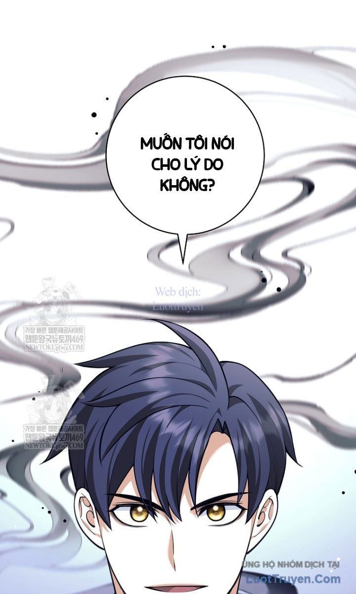 Đứa Con Ngoài Giá Thú Có Khả Năng Hấp Thụ Vũ Khí Chapter 59 - Trang 2