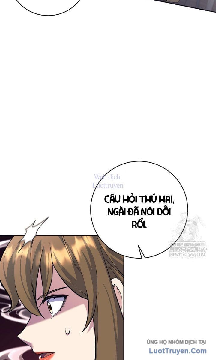 Đứa Con Ngoài Giá Thú Có Khả Năng Hấp Thụ Vũ Khí Chapter 59 - Trang 2