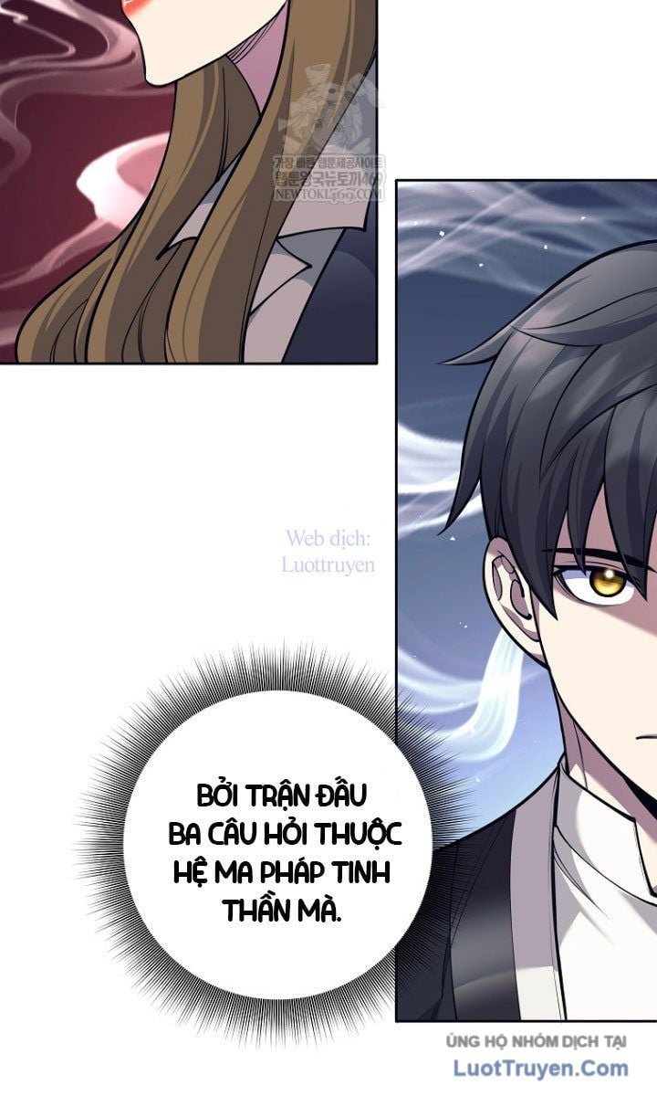 Đứa Con Ngoài Giá Thú Có Khả Năng Hấp Thụ Vũ Khí Chapter 59 - Trang 2