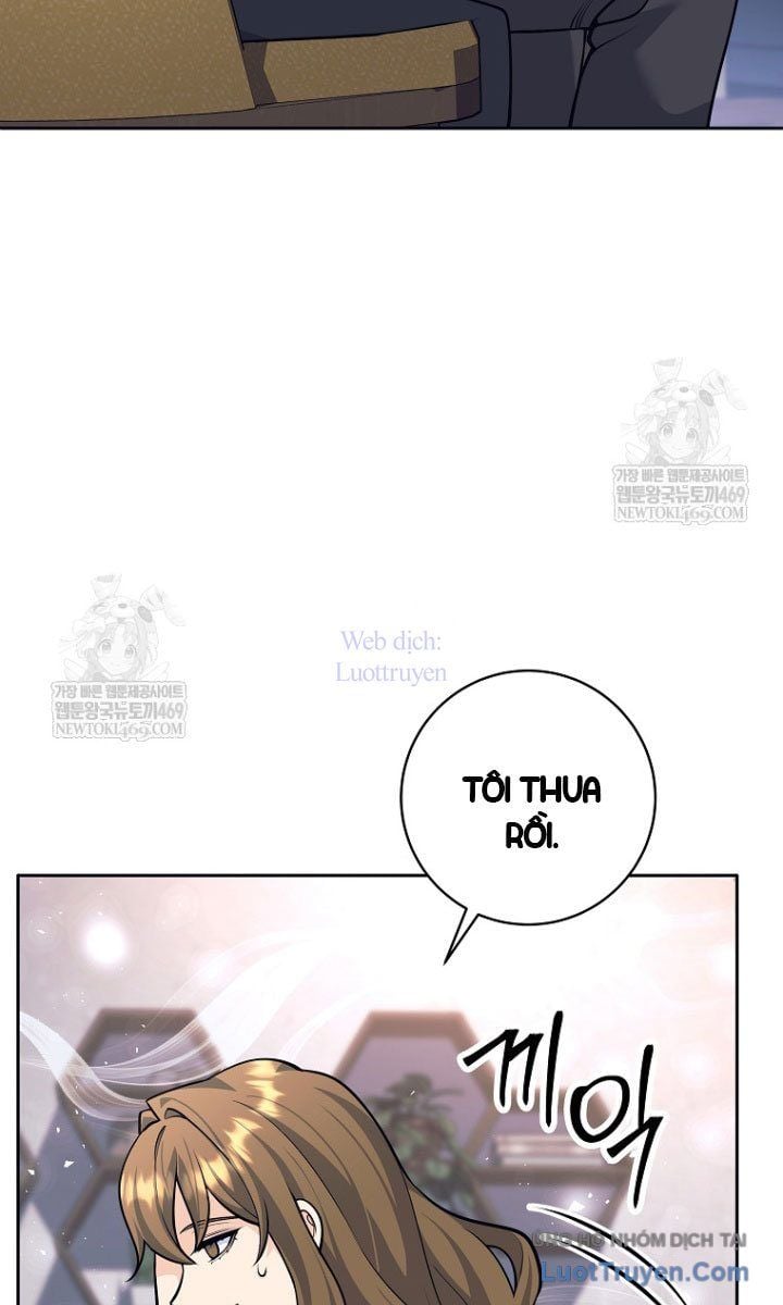 Đứa Con Ngoài Giá Thú Có Khả Năng Hấp Thụ Vũ Khí Chapter 59 - Trang 2