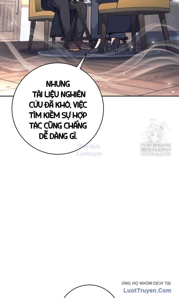 Đứa Con Ngoài Giá Thú Có Khả Năng Hấp Thụ Vũ Khí Chapter 59 - Trang 2