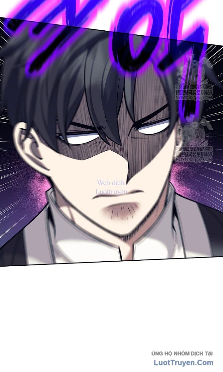 Đứa Con Ngoài Giá Thú Có Khả Năng Hấp Thụ Vũ Khí Chapter 59 - Trang 2