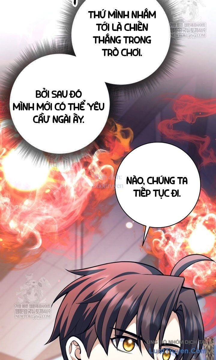 Đứa Con Ngoài Giá Thú Có Khả Năng Hấp Thụ Vũ Khí Chapter 59 - Trang 2