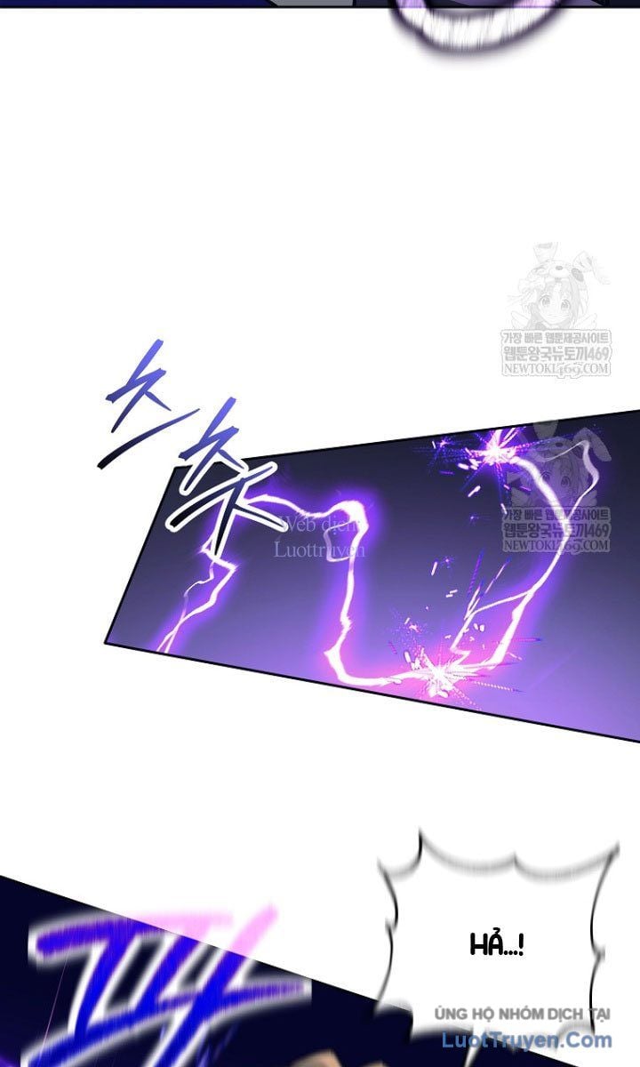 Đứa Con Ngoài Giá Thú Có Khả Năng Hấp Thụ Vũ Khí Chapter 59 - Trang 2