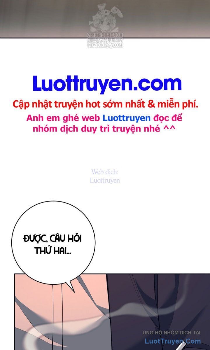 Đứa Con Ngoài Giá Thú Có Khả Năng Hấp Thụ Vũ Khí Chapter 59 - Trang 2