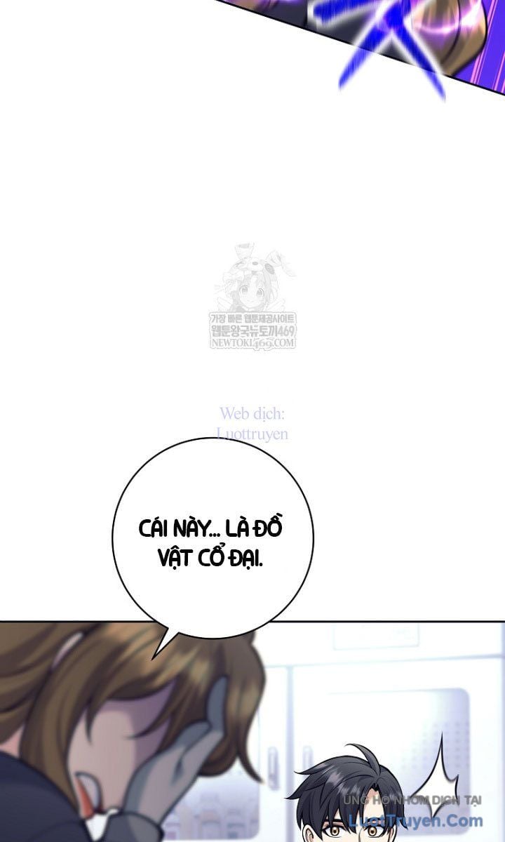 Đứa Con Ngoài Giá Thú Có Khả Năng Hấp Thụ Vũ Khí Chapter 59 - Trang 2