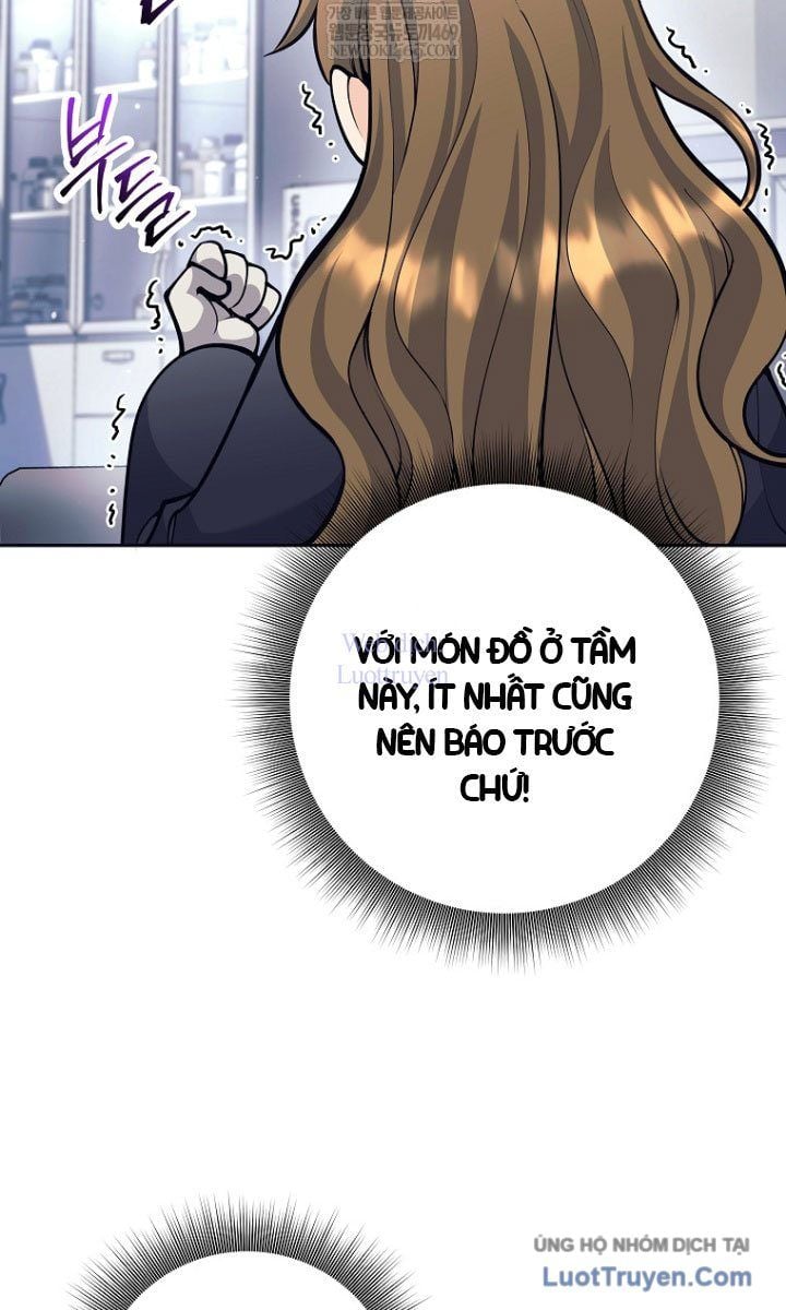 Đứa Con Ngoài Giá Thú Có Khả Năng Hấp Thụ Vũ Khí Chapter 59 - Trang 2