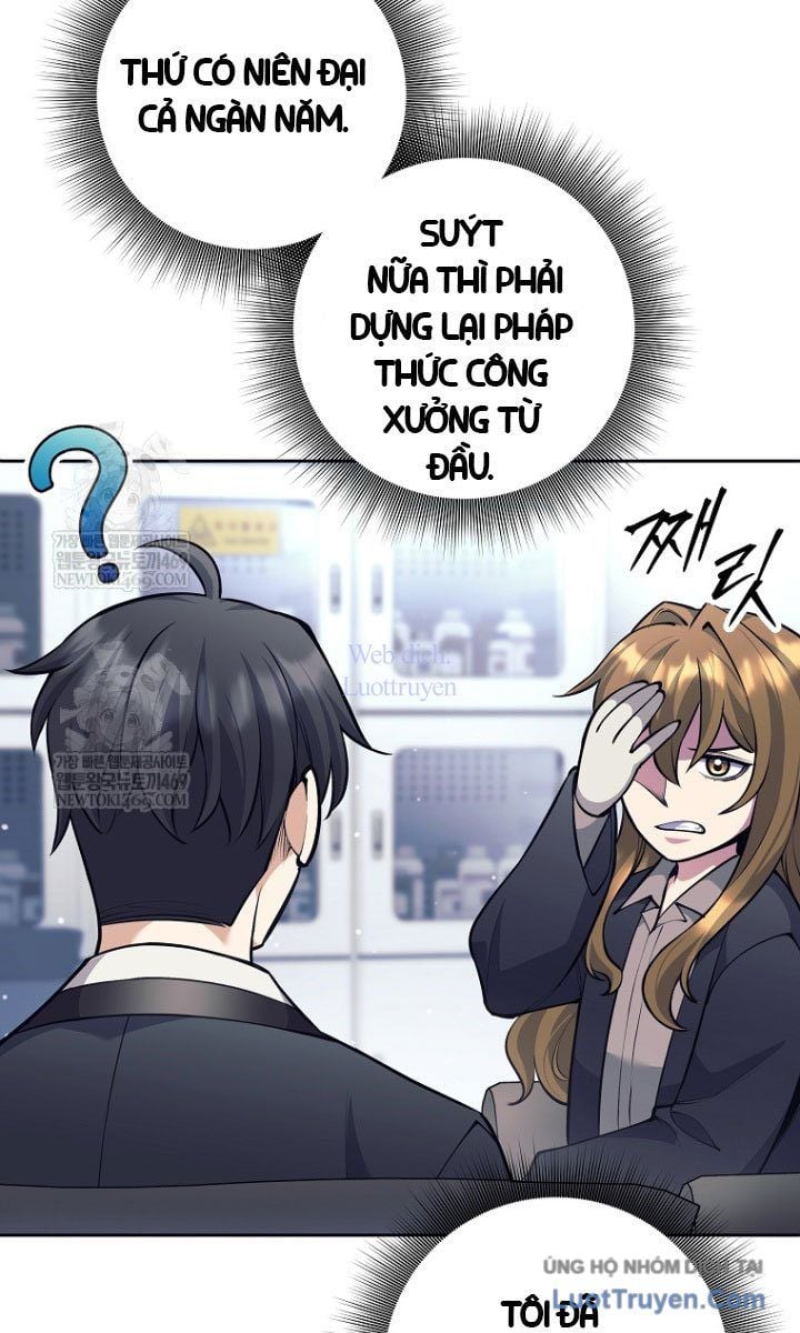 Đứa Con Ngoài Giá Thú Có Khả Năng Hấp Thụ Vũ Khí Chapter 59 - Trang 2