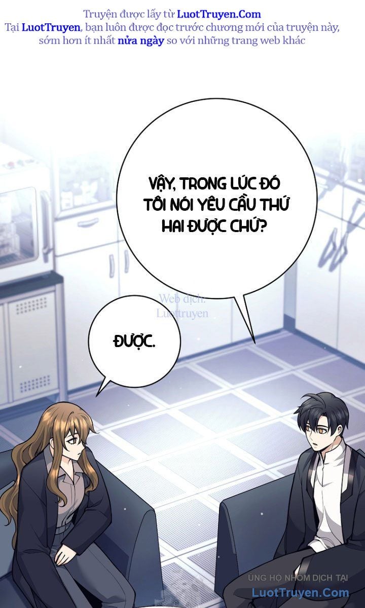 Đứa Con Ngoài Giá Thú Có Khả Năng Hấp Thụ Vũ Khí Chapter 59 - Trang 2