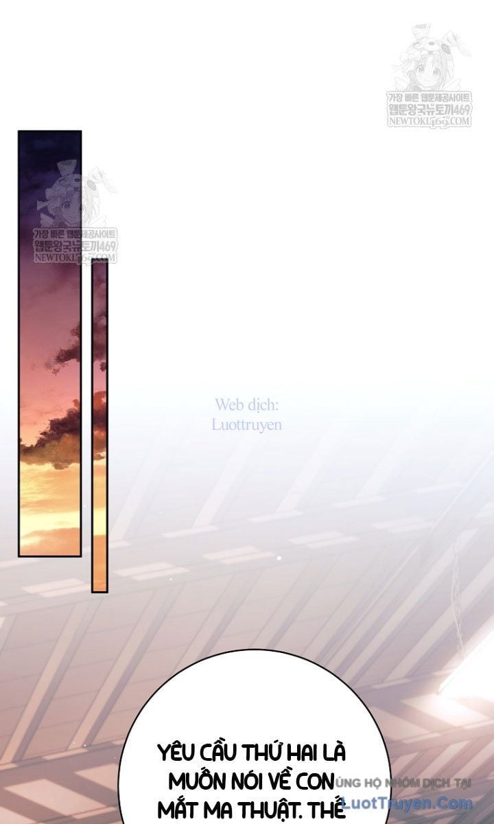 Đứa Con Ngoài Giá Thú Có Khả Năng Hấp Thụ Vũ Khí Chapter 59 - Trang 2