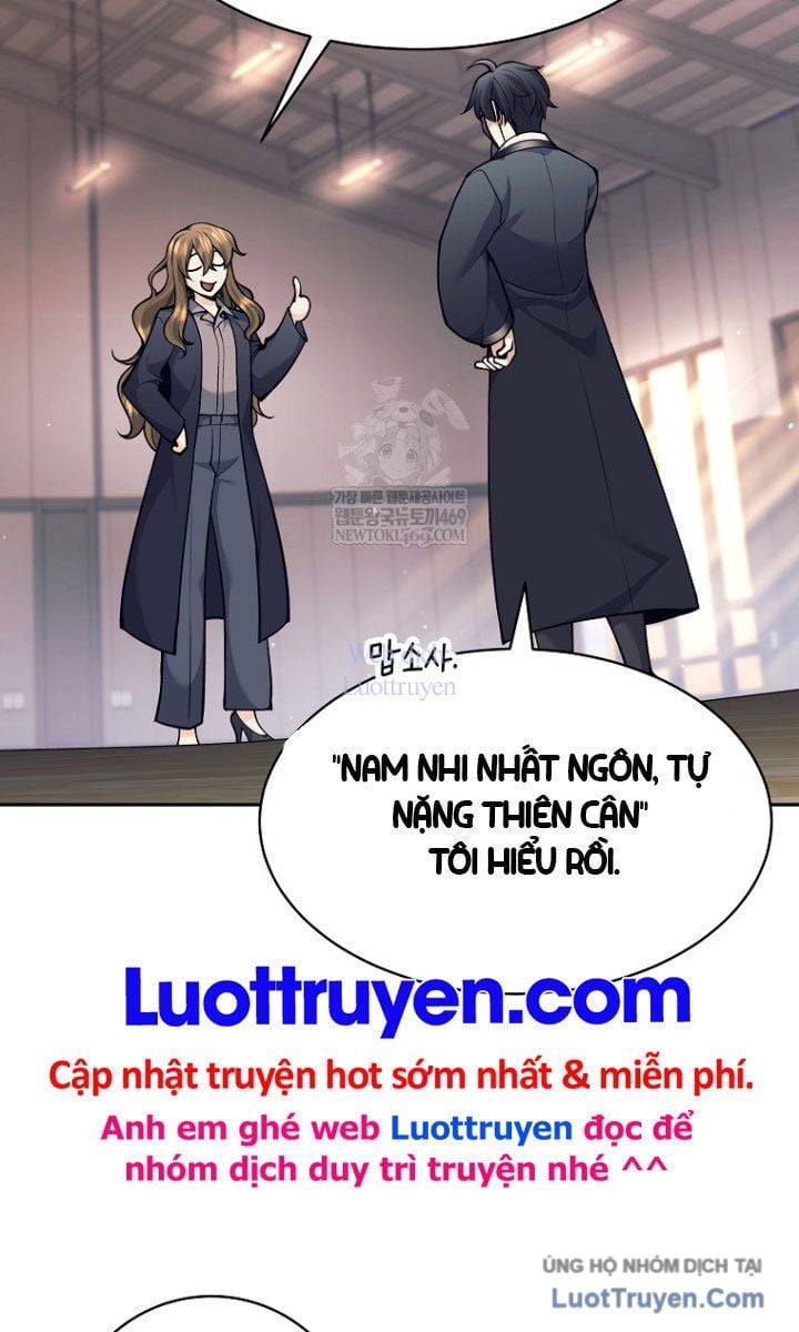 Đứa Con Ngoài Giá Thú Có Khả Năng Hấp Thụ Vũ Khí Chapter 59 - Trang 2