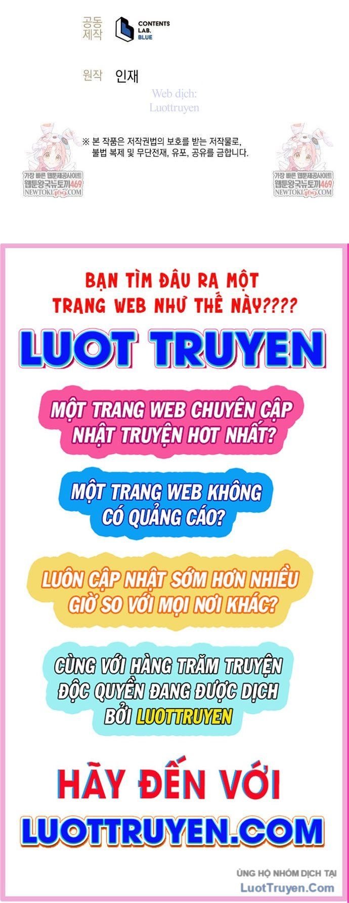 Đứa Con Ngoài Giá Thú Có Khả Năng Hấp Thụ Vũ Khí Chapter 60 - Trang 2