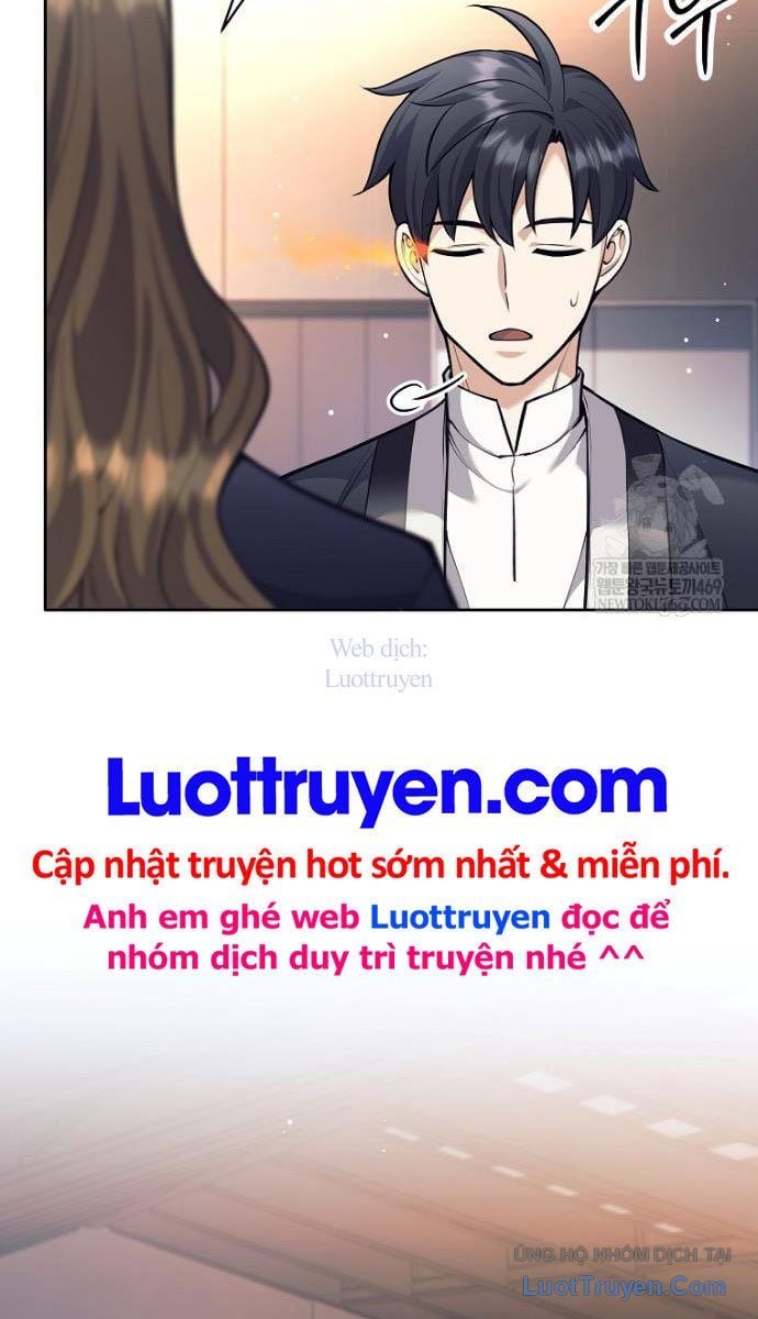 Đứa Con Ngoài Giá Thú Có Khả Năng Hấp Thụ Vũ Khí Chapter 60 - Trang 2